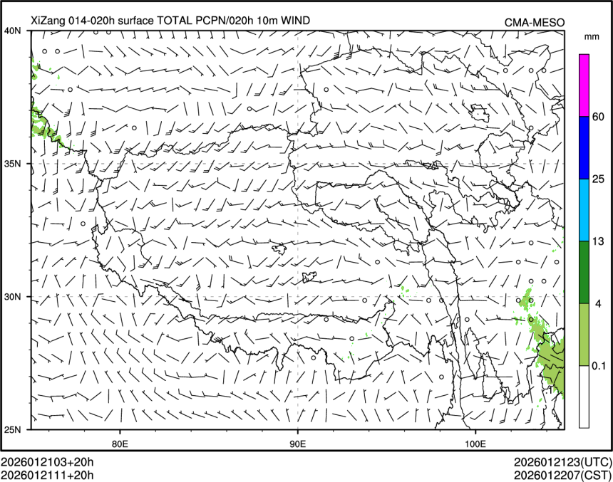 01/21 11时 +020小时