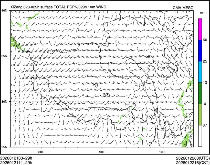 01/21 11时 +029小时