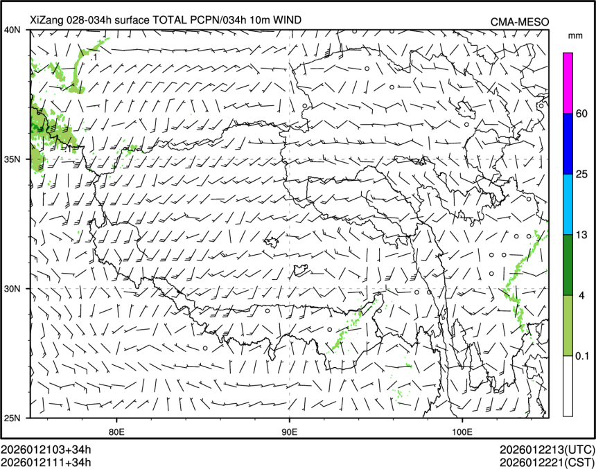 01/21 11时 +034小时