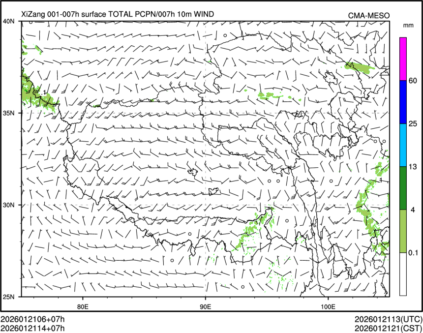 01/21 14时 +007小时