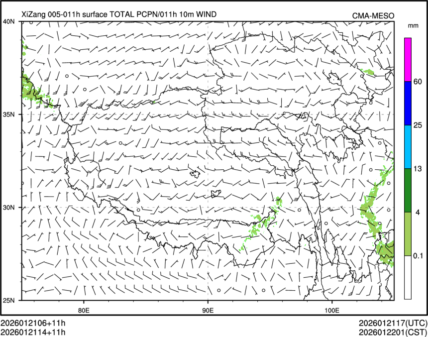 01/21 14时 +011小时