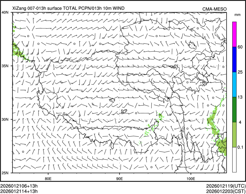01/21 14时 +013小时