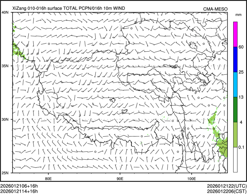 01/21 14时 +016小时