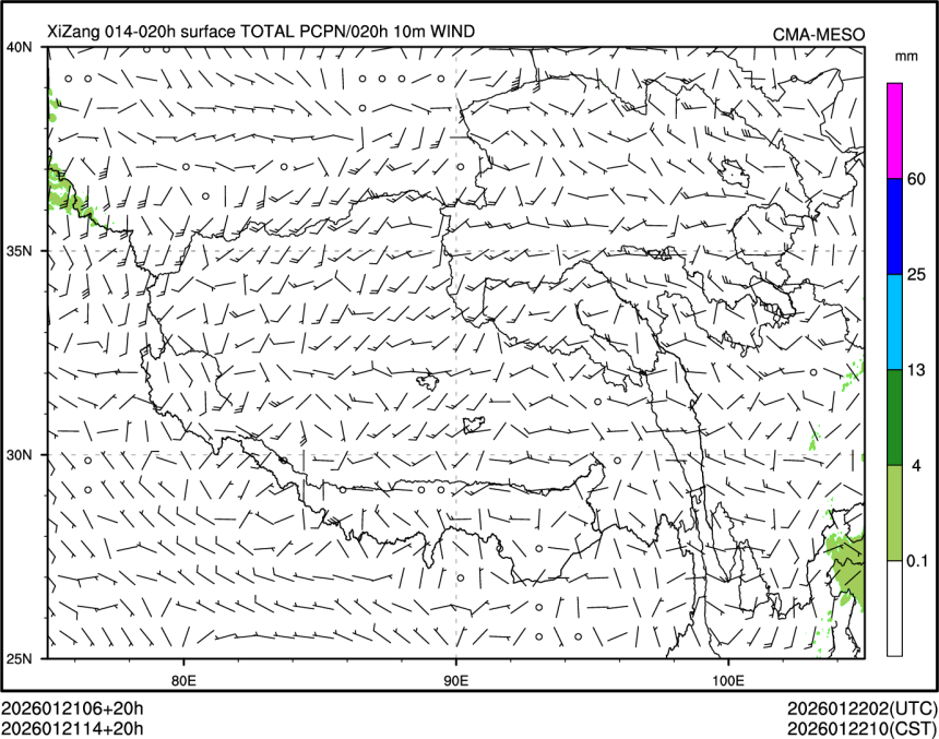 01/21 14时 +020小时