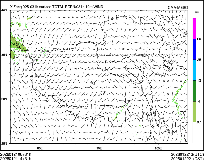 01/21 14时 +031小时