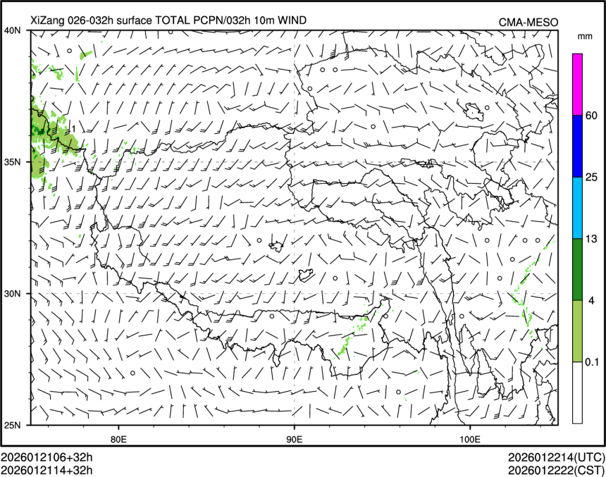 01/21 14时 +032小时