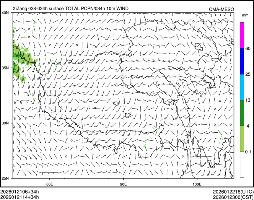 01/21 14时 +034小时