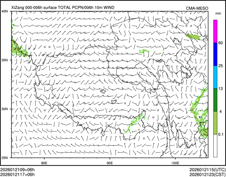 01/21 17时 +006小时