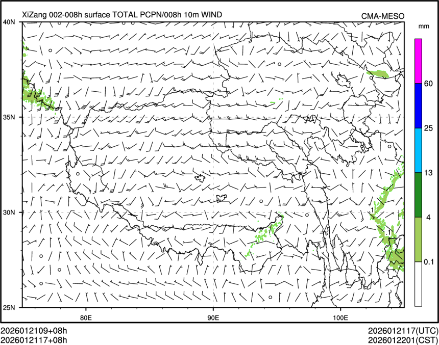 01/21 17时 +008小时