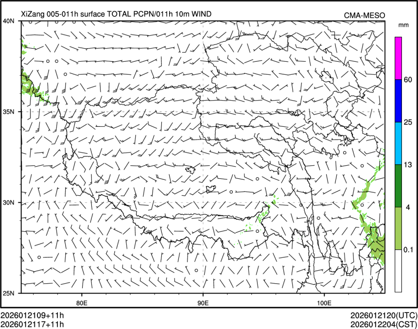 01/21 17时 +011小时