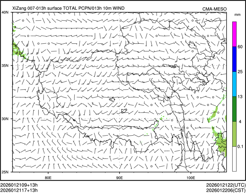 01/21 17时 +013小时