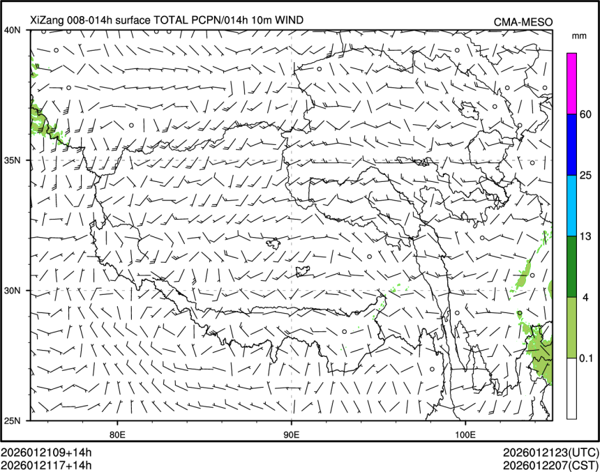01/21 17时 +014小时