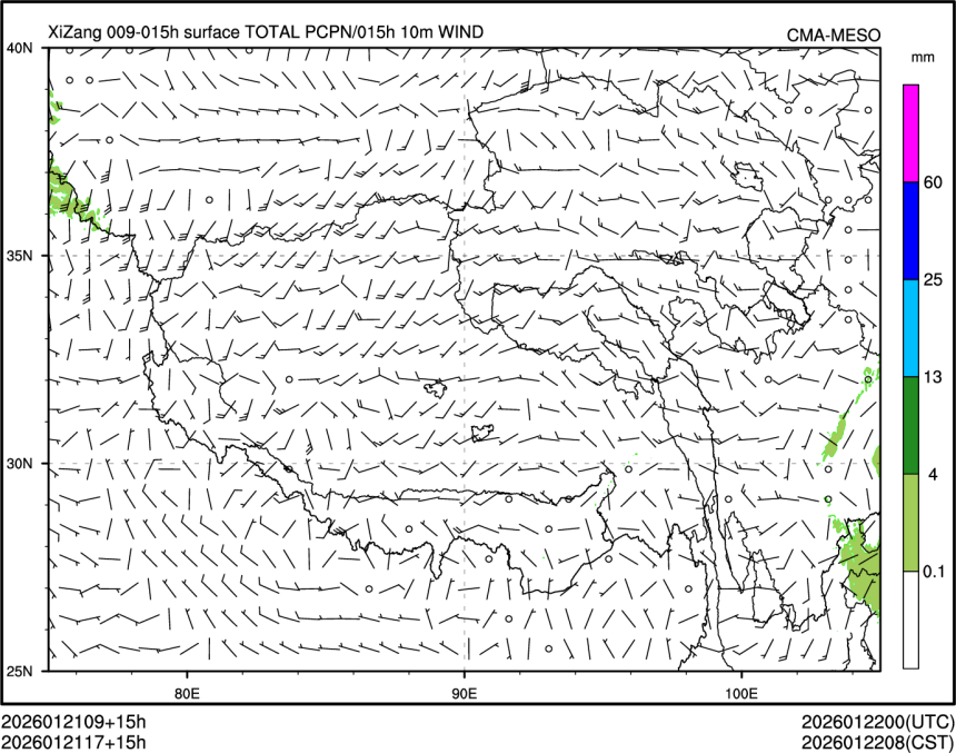 01/21 17时 +015小时