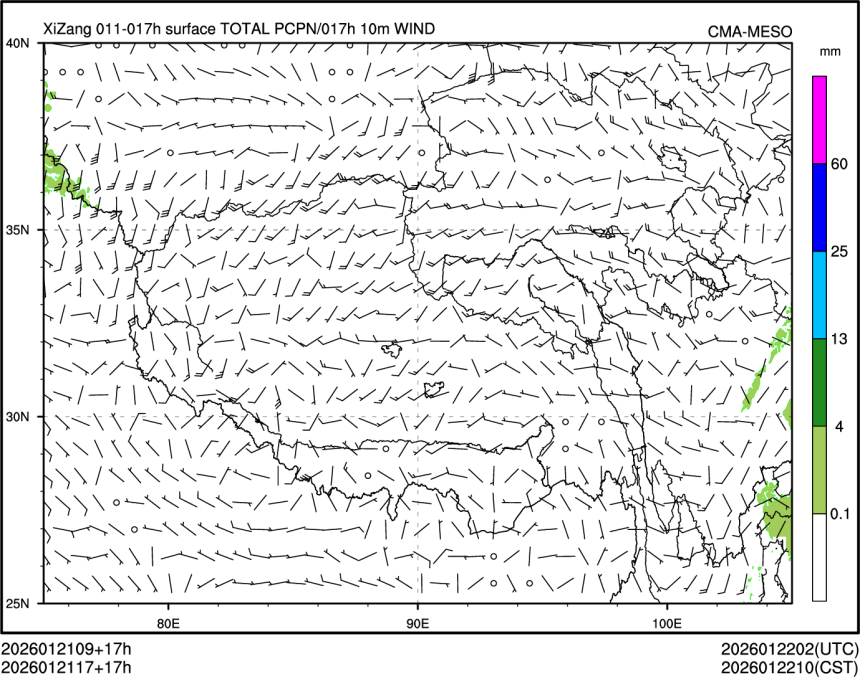 01/21 17时 +017小时