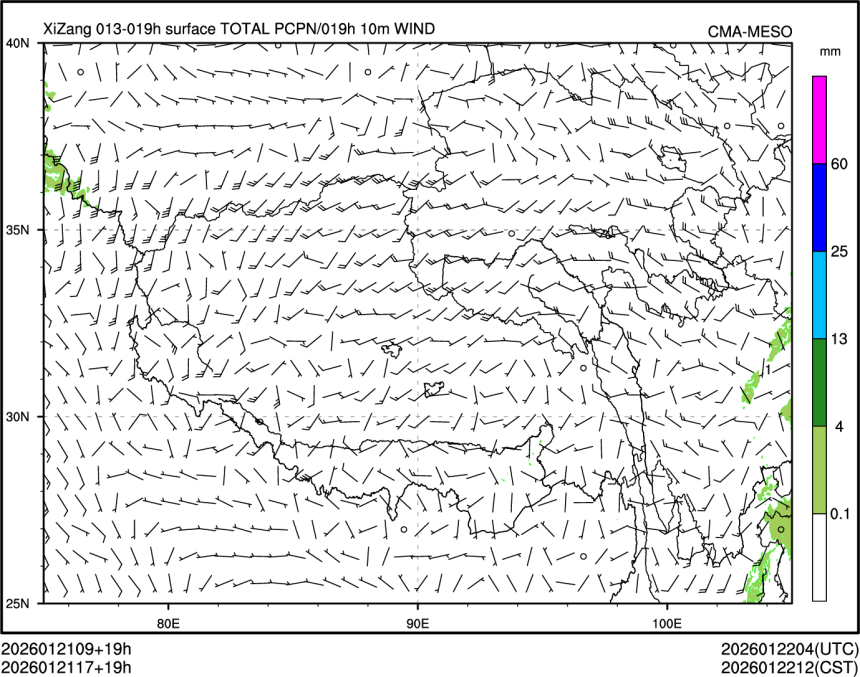 01/21 17时 +019小时