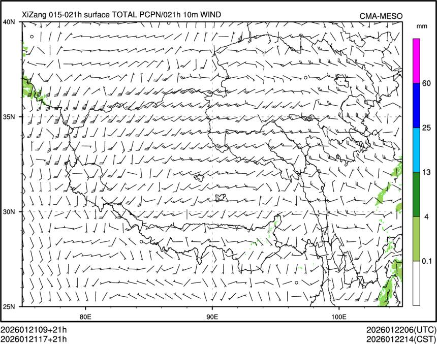 01/21 17时 +021小时