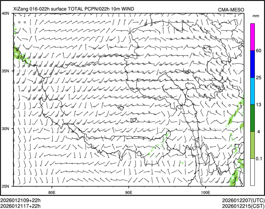 01/21 17时 +022小时