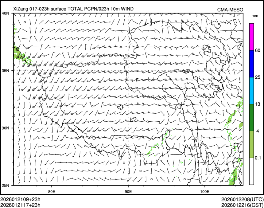 01/21 17时 +023小时