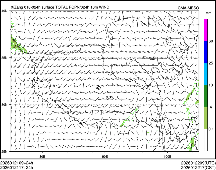 01/21 17时 +024小时