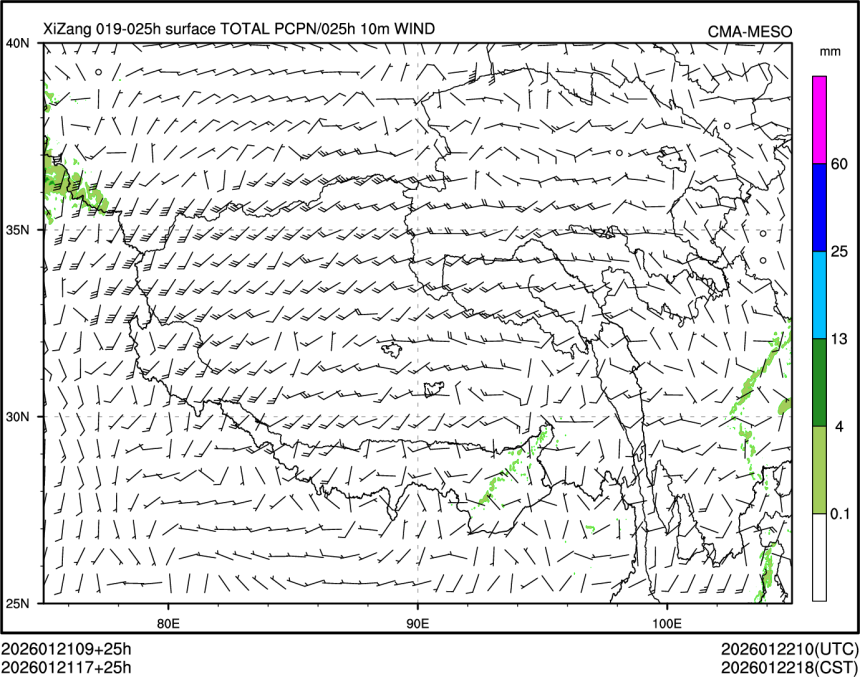 01/21 17时 +025小时