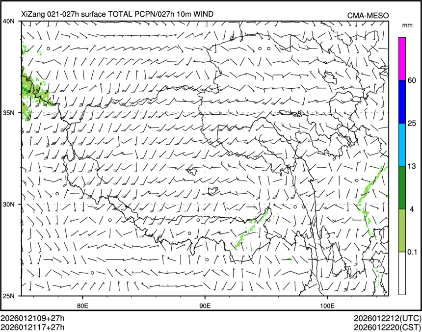 01/21 17时 +027小时