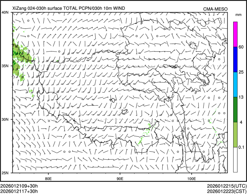 01/21 17时 +030小时