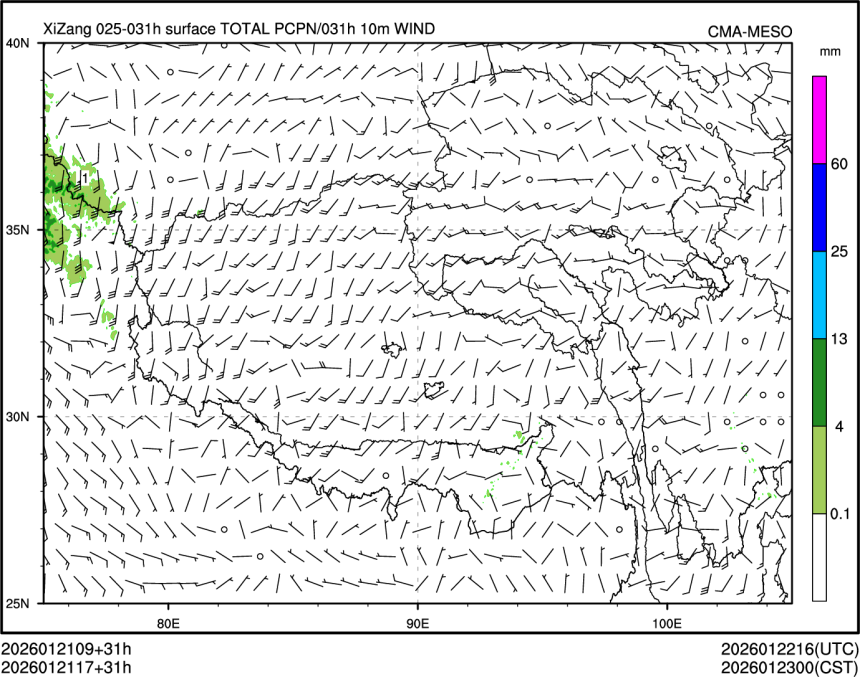 01/21 17时 +031小时
