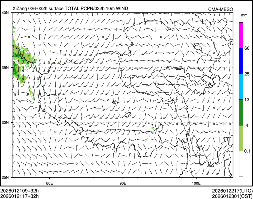 01/21 17时 +032小时