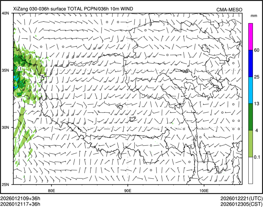 01/21 17时 +036小时