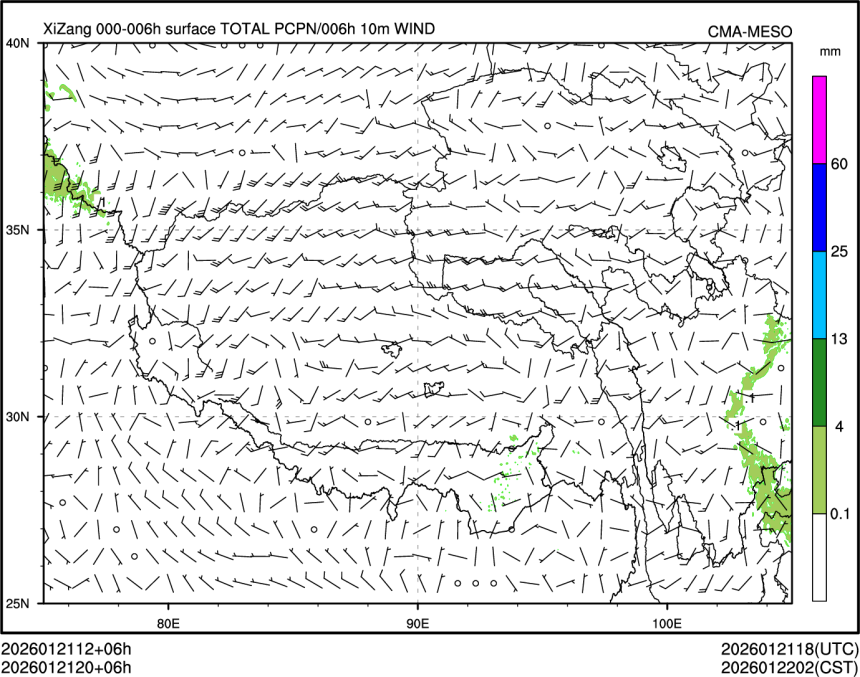 01/21 20时 +006小时