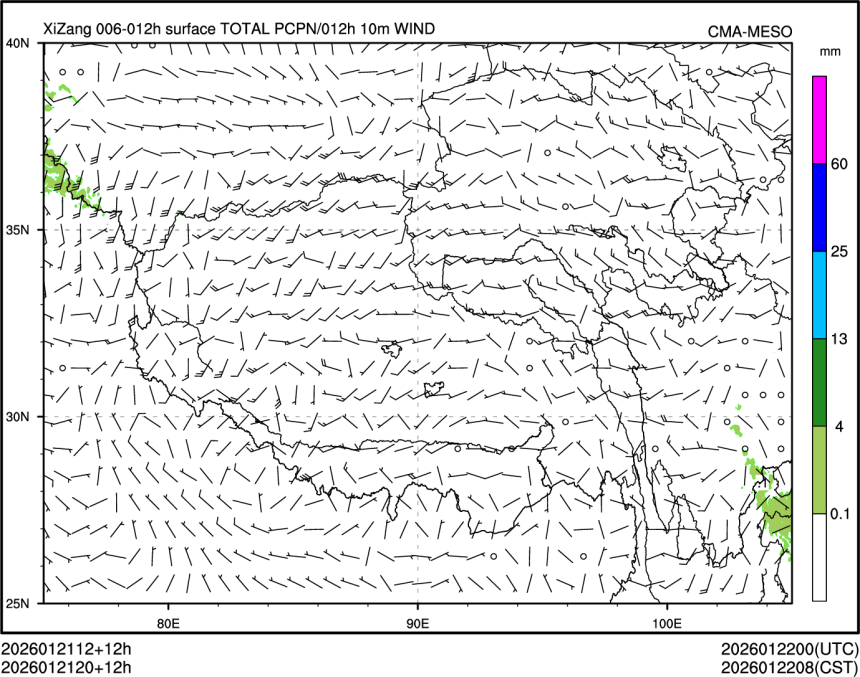 01/21 20时 +012小时
