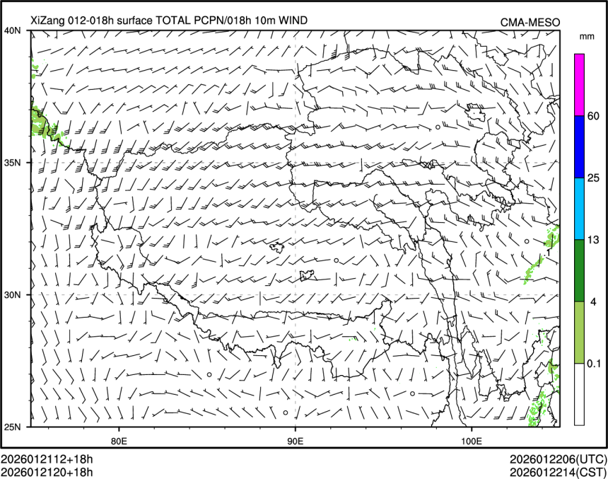 01/21 20时 +018小时