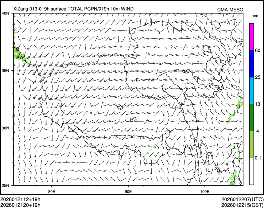 01/21 20时 +019小时