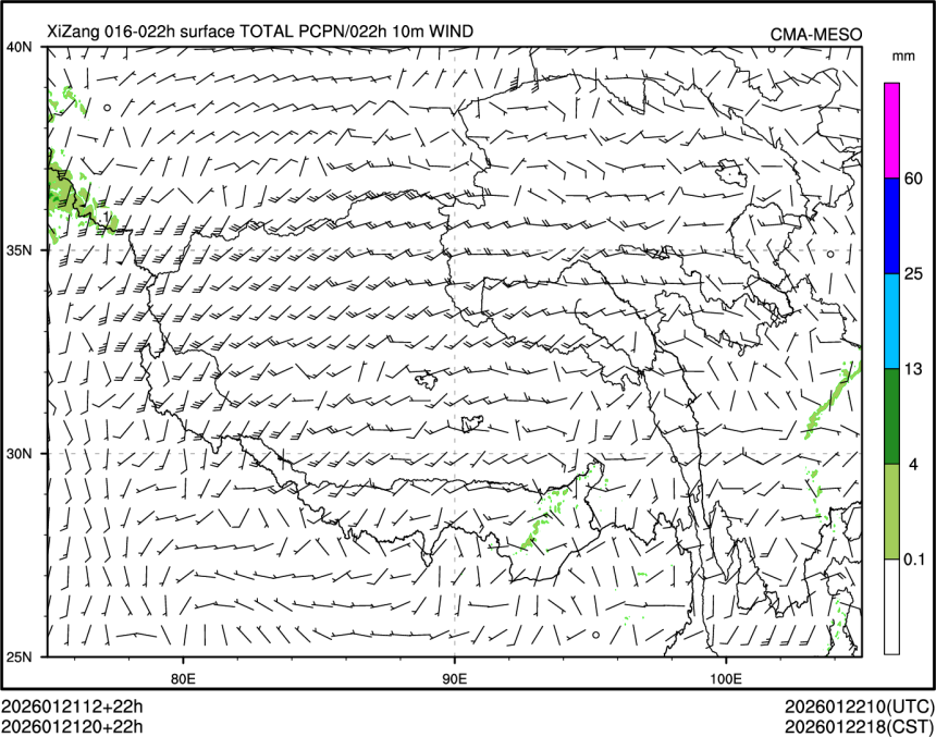 01/21 20时 +022小时