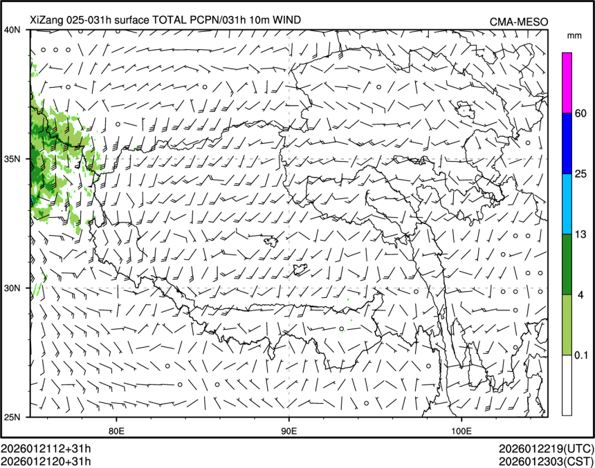 01/21 20时 +031小时