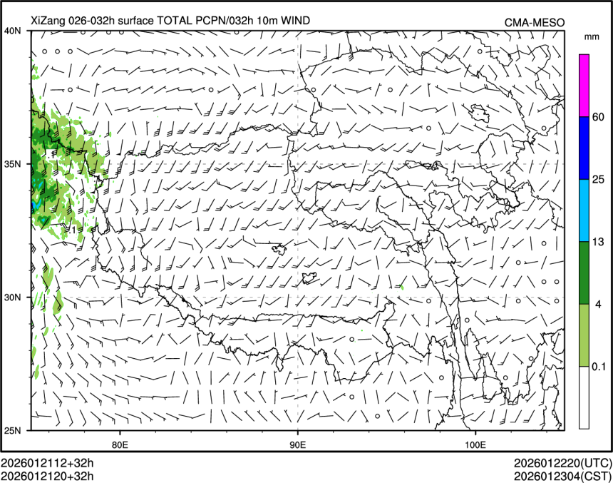 01/21 20时 +032小时