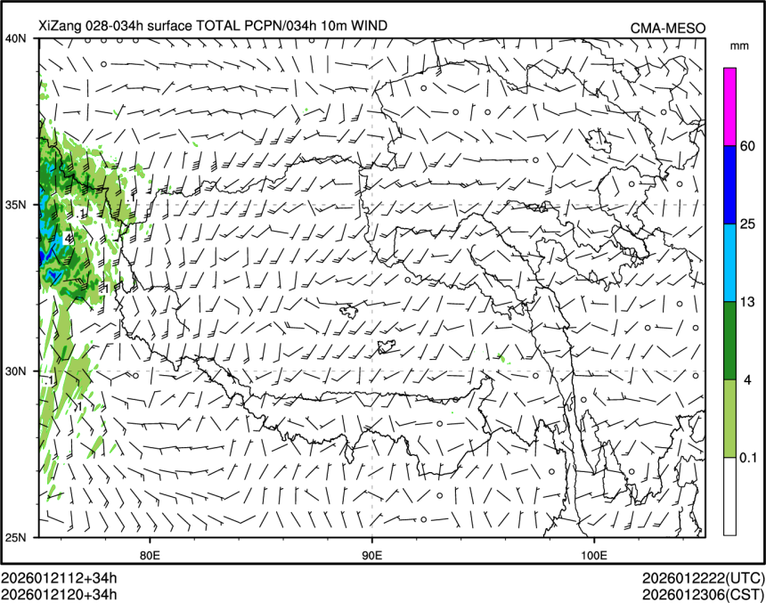 01/21 20时 +034小时