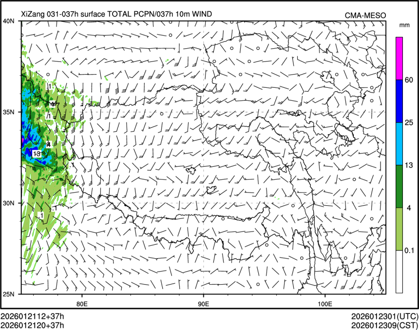 01/21 20时 +037小时