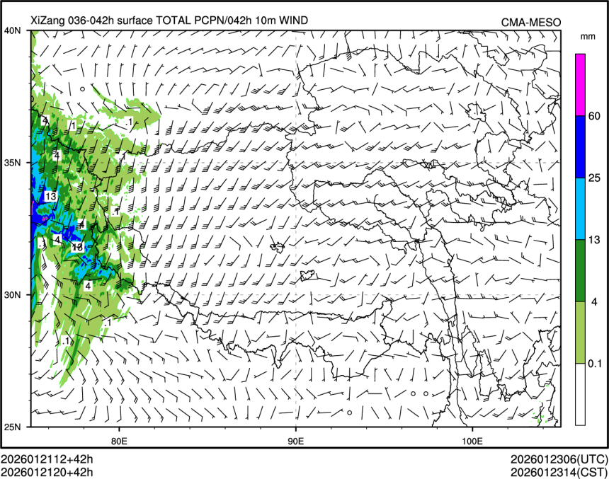 01/21 20时 +042小时