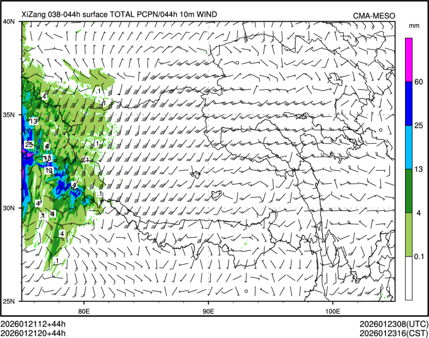 01/21 20时 +044小时