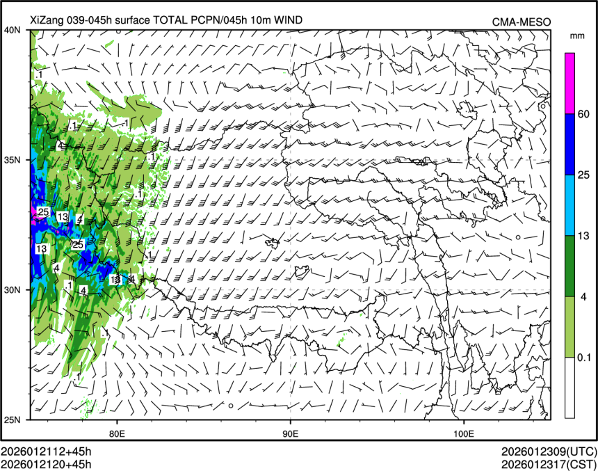 01/21 20时 +045小时