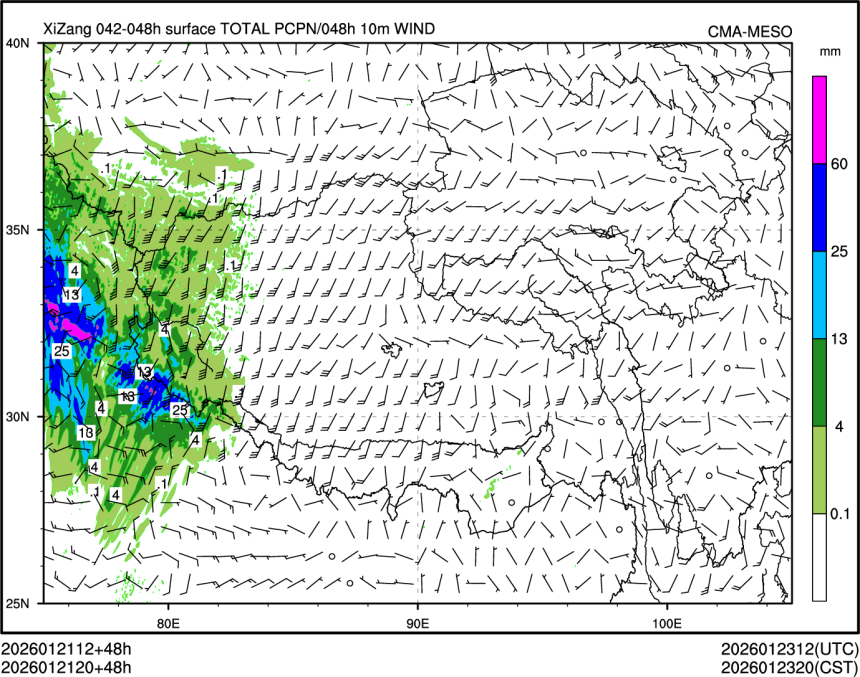 01/21 20时 +048小时