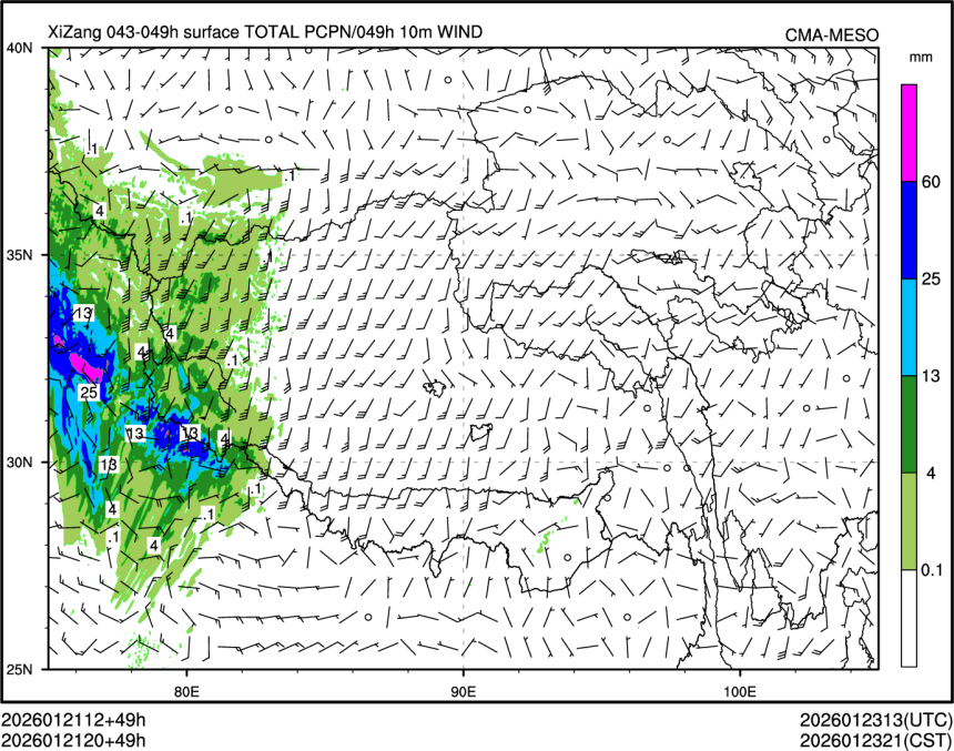 01/21 20时 +049小时