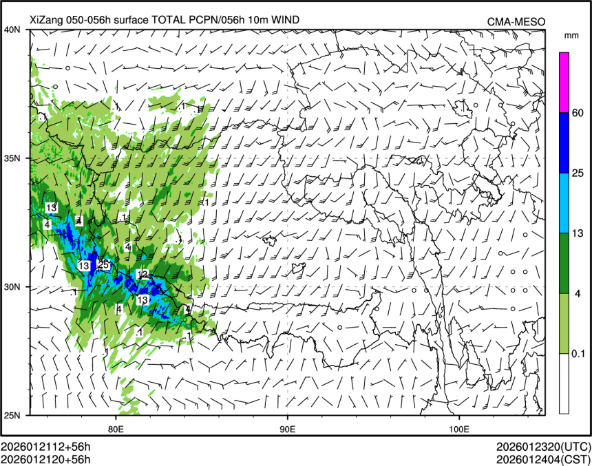 01/21 20时 +056小时