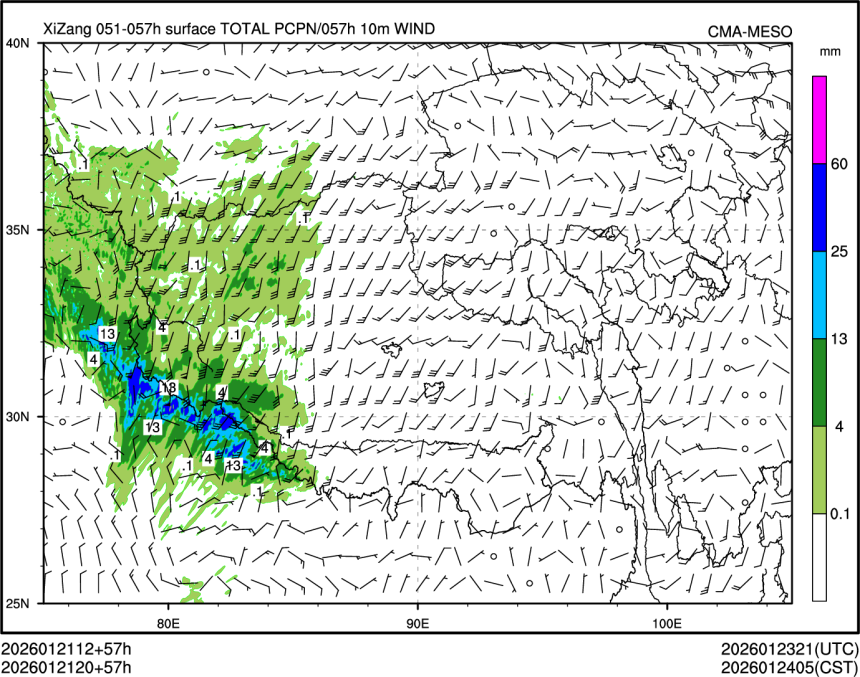 01/21 20时 +057小时