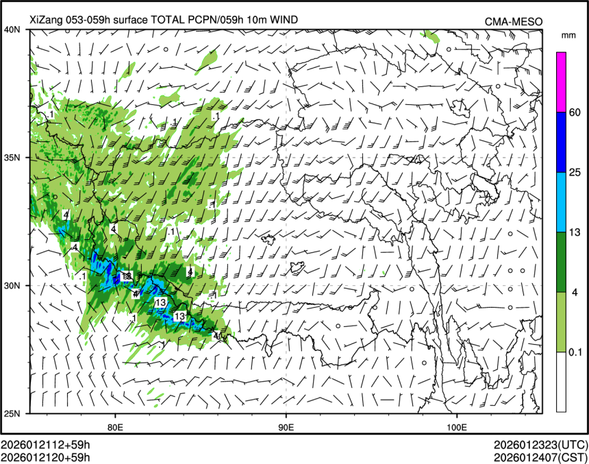 01/21 20时 +059小时