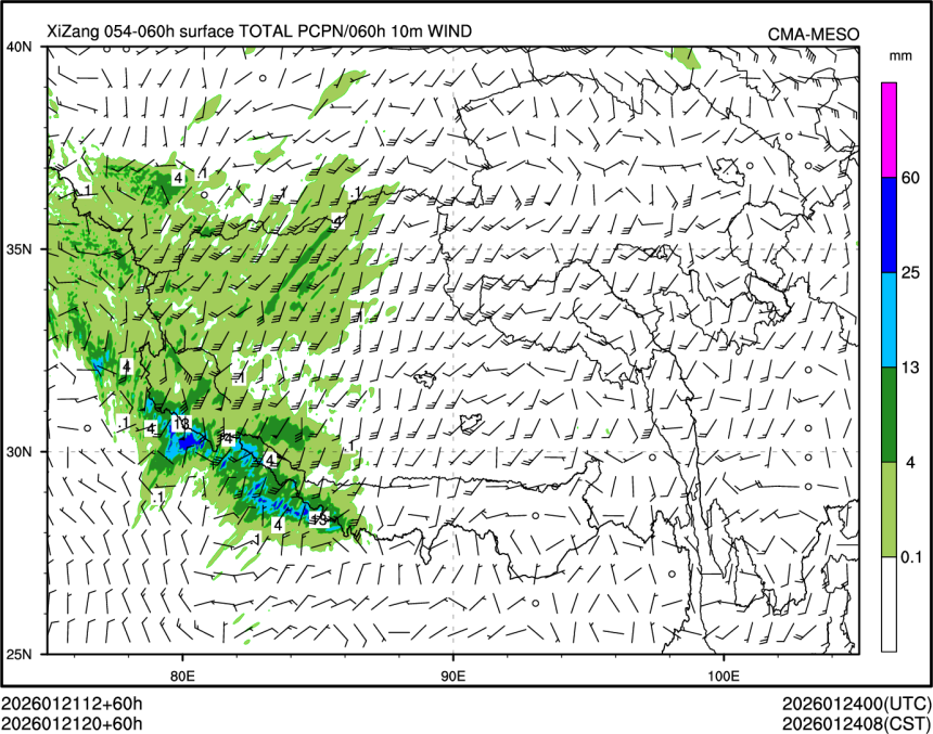 01/21 20时 +060小时