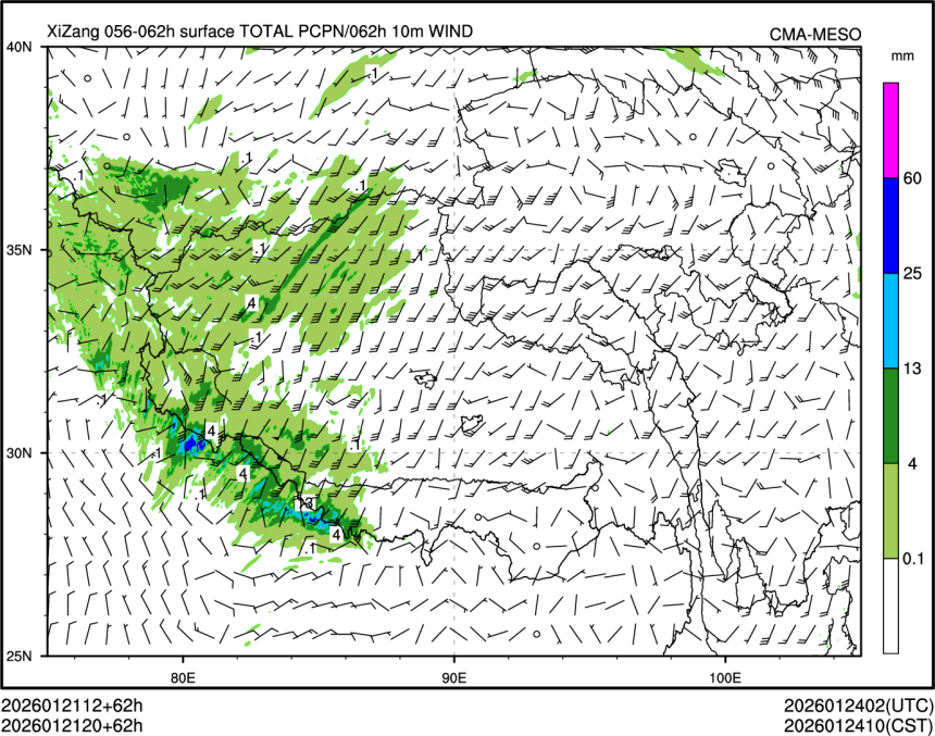 01/21 20时 +062小时
