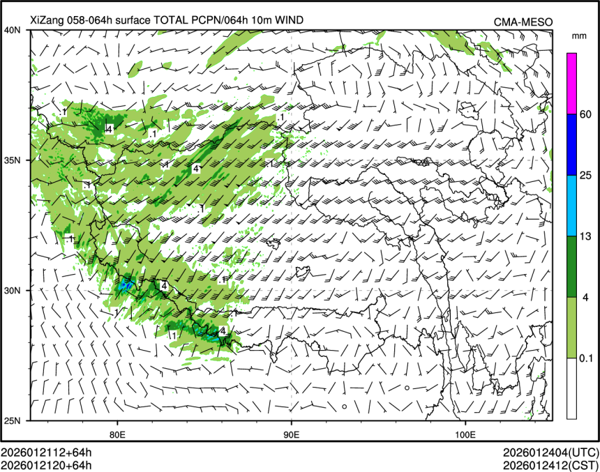 01/21 20时 +064小时