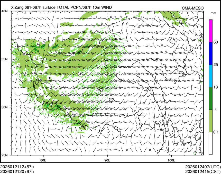01/21 20时 +067小时